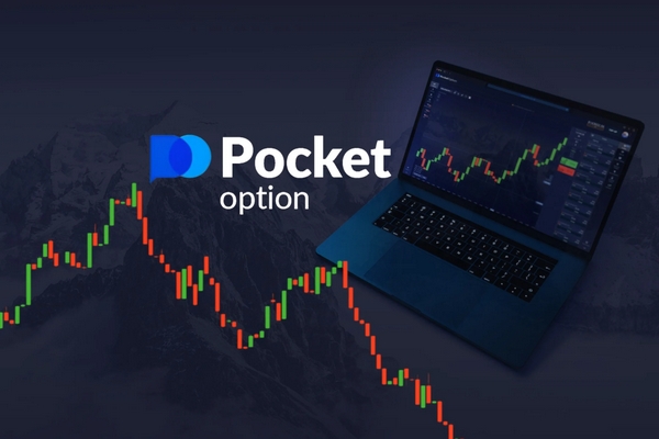 Discovering the Benefits of Trading with Pocket Option Official
