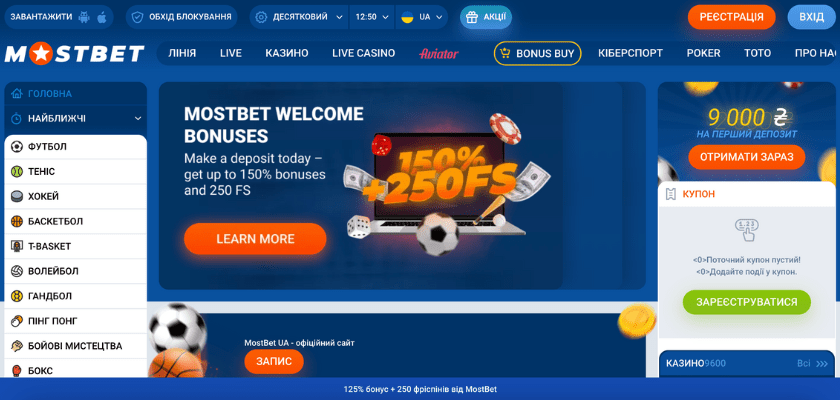 How to Choose an Online Casino Bonus in 2025 20
