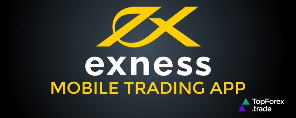 Verify Exness Account For Deposits 7 Verify Exness Account For Deposits 7