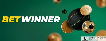 Betwinner para yatirma Hızlı ve Güvenilir Yöntemler
