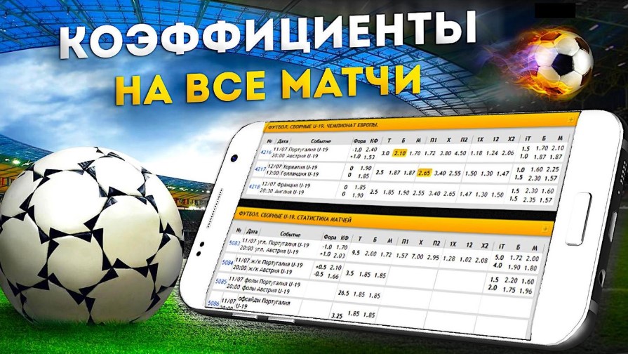 Бонус за регистрацию как получить максимальную выгоду