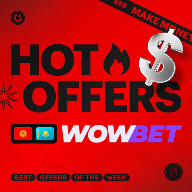 Играйте на полную катушку с Wowbet безлимит