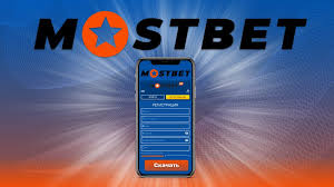 Unlock Casino Magic with Mostbet’s 9 Unlock Casino Magic with Mostbet’s 9