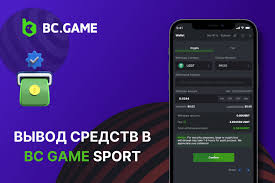 Alternatif BC.Game Menemukan Pilihan Lain yang Menguntungkan