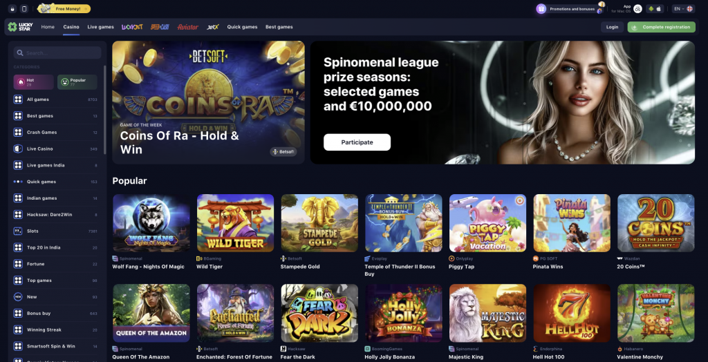 Exploring the Features and Benefits of Lucky Star App