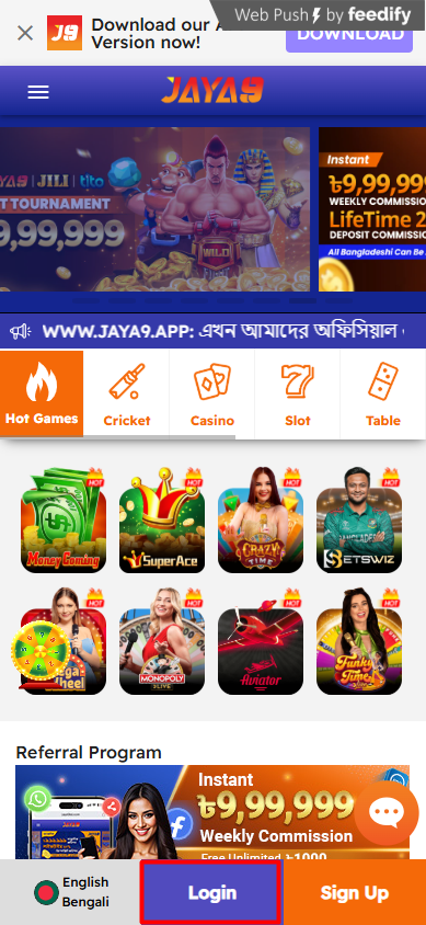 The Future of Online Gaming Discovering Jaya9