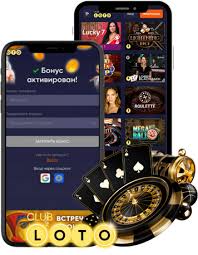 Мир Лото Как Изменить Жизнь с Помощью Игр Шанса Мир Лото Как Изменить Жизнь с Помощью Игр Шанса