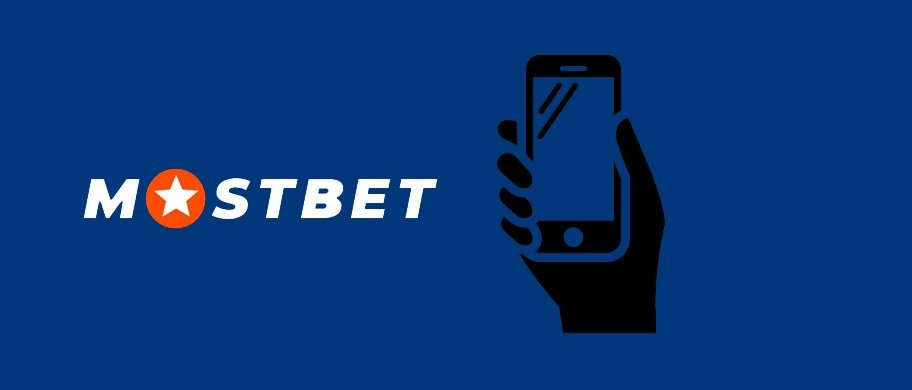 Choosing the Best Mobile Casino A Comprehensive Guide -1545939873