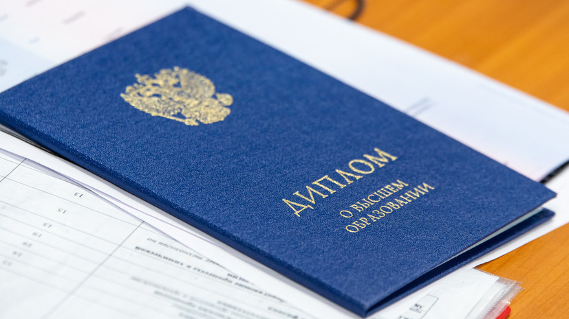 Купить диплом для иностранцев легально -525600388