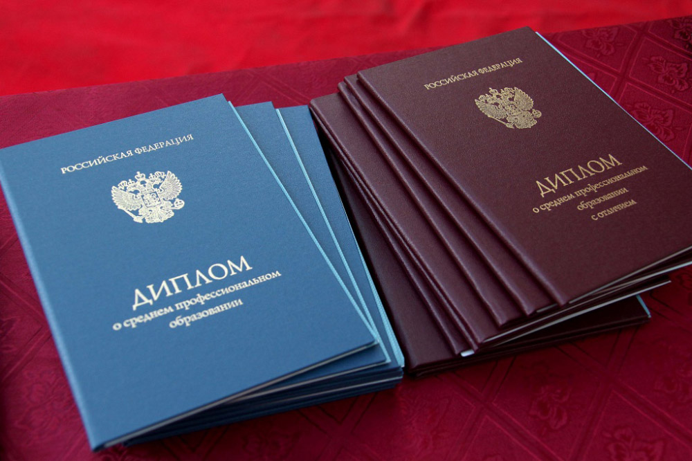 Купить диплом МФЭИ по низкой цене - Ваше решение для успешной карьеры