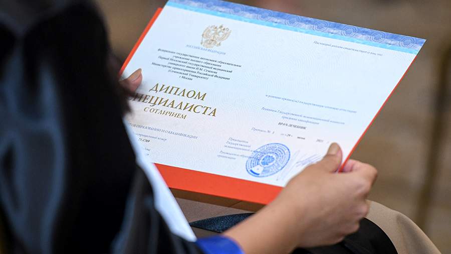 Купить диплом НИУ ВШЭ Как и где получить