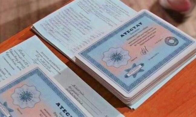 Купить диплом НИУ ВШЭ Как и где получить