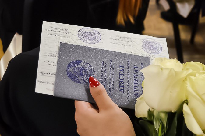 Купить диплом ОГАУ без предоплаты - Легкий способ получения диплома