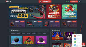 Ставки на крикет сегодня онлайн - Узнайте все секреты успешных ставок!