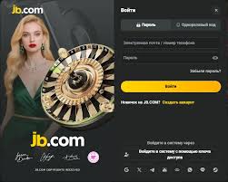 Всё о JB.com казино ваш идеальный выбор для азартных игр