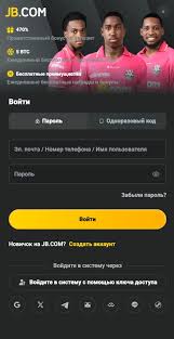 Download the Official JB Casino Experience Thrilling Gaming