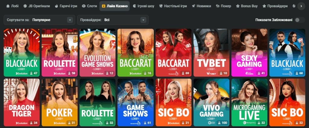 JB Casino Overview Your Ultimate Guide to the Gaming Experience