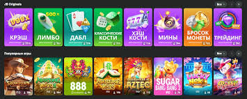 Play and Win at JB Casino Your Ultimate Gaming Destination Play and Win at JB Casino Your Ultimate Gaming Destination