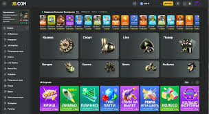Discover the Exciting World of JB Casino India Official Website 779383895 Discover the Exciting World of JB Casino India Official Website 779383895