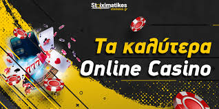 Τα Καλύτερα Νόμιμα Online Καζίνο Καθοδηγώντας την Επιτυχία σας Τα Καλύτερα Νόμιμα Online Καζίνο Καθοδηγώντας την Επιτυχία σας