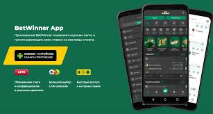 Understanding BetWinner Deposits A Comprehensive Guide Understanding BetWinner Deposits A Comprehensive Guide